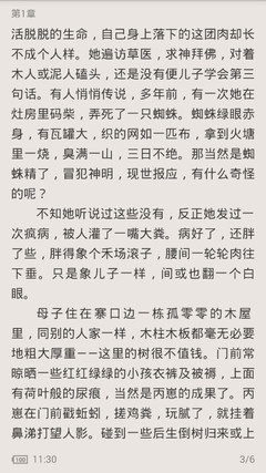 英雄联盟下注官网